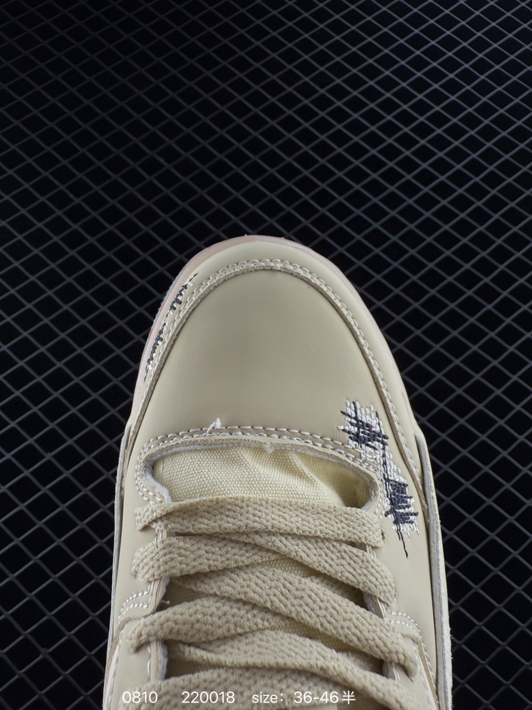 Who Decides War x Nike Jordan FLIGHT COURT ATE